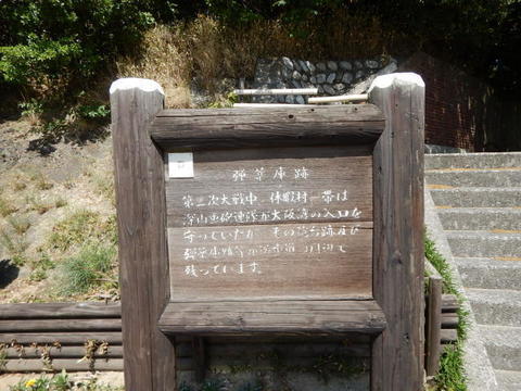 DSCN1314.jpg