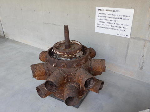 DSCN1535.jpg