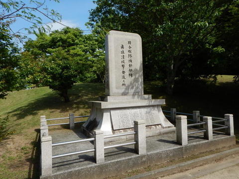 DSCN1538.jpg