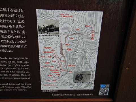 DSCN1987(1).jpg