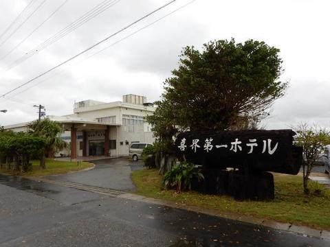 DSCN3629.jpg