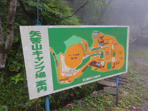 DSCN5984(1).jpg