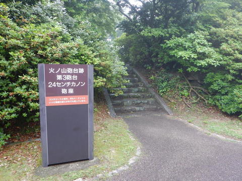 DSCN6045(1).jpg