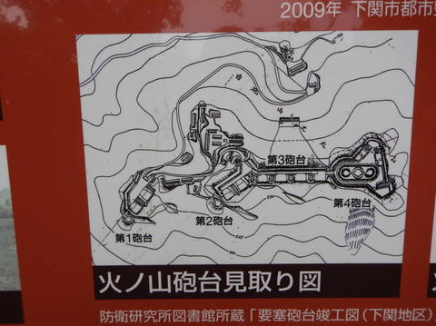 DSCN6057(1).jpg