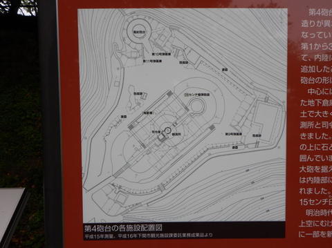 DSCN6062(1).jpg