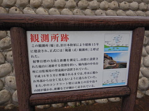 DSCN9346(1).jpg
