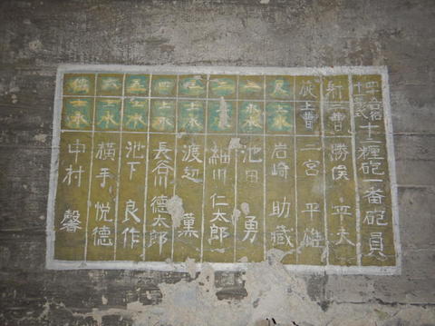 DSCN99781.jpg