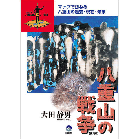 book-other02.jpg