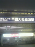 2013053117580000.jpg