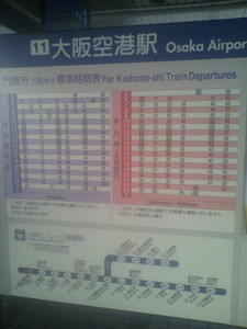 2014053117590000.jpg